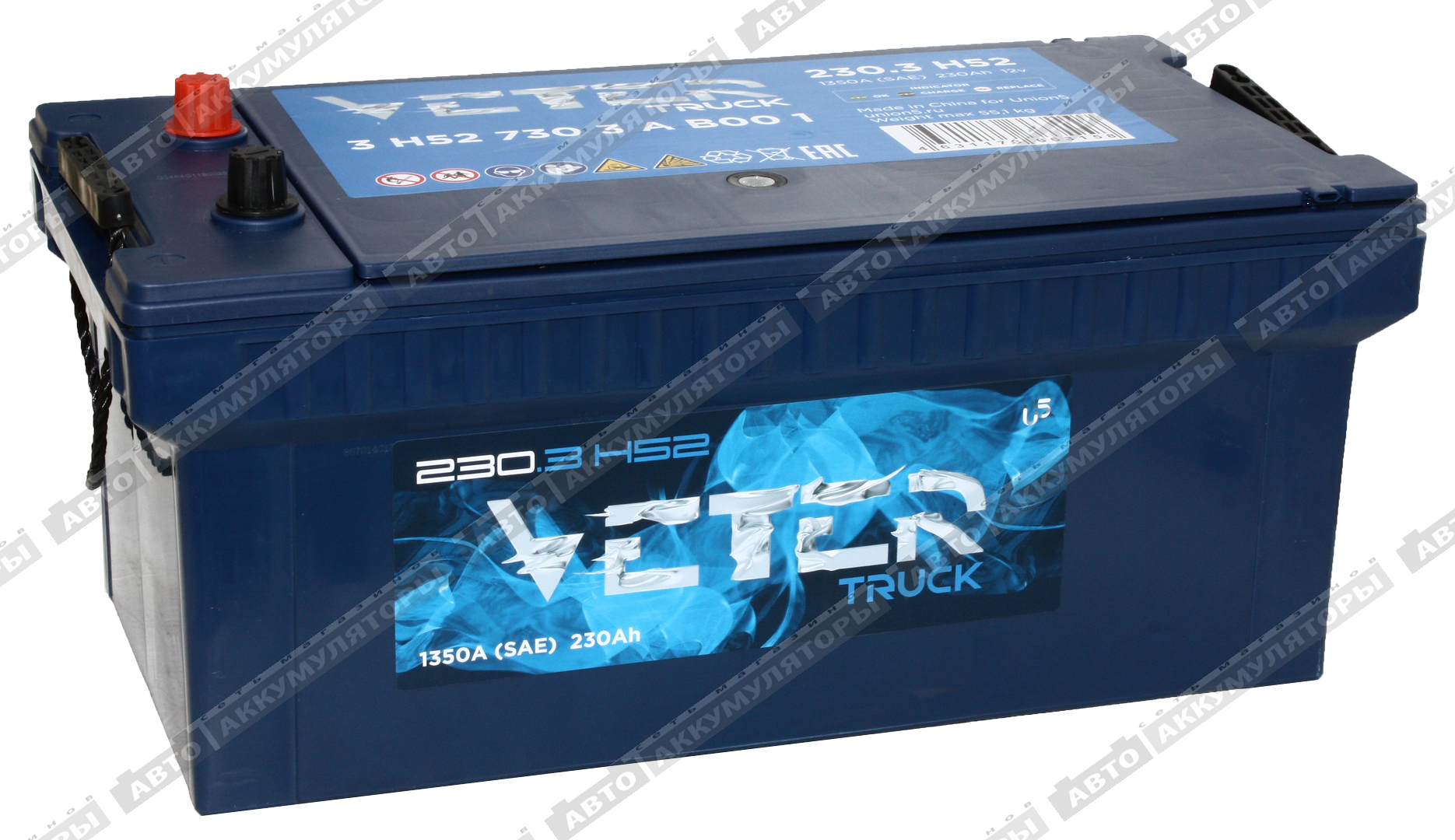 Veter NEW TRUCK 6СТ-230.3 (H52)