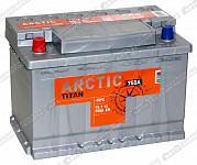 Titan Arctic Silver 6СТ-75.1 VL