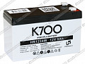 K700 HR 1234W K700 HR 1234W