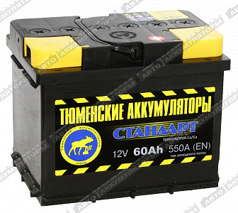 Автомобильный аккумулятор 6СТ-60.0LR Standard - фото Автомобильный аккумулятор 6СТ-60.0LR Standard - фото
