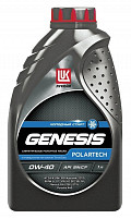 Моторное масло Лукойл Genesis Polartech 0w-40 1л