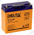 Delta HR 12-80W