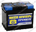 Аккумулятор Тюмень 6СТ-64.0LR Premium L2