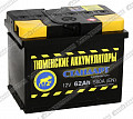 Тюмень 6СТ-62.0LR Standard Тюмень 6СТ-62.0LR Standard