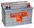 Аккумулятор Titan Arctic Silver 6СТ-75.0 VL 75 Ач