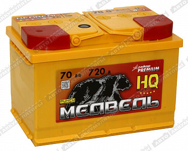 Автомобильный аккумулятор Ca/Ca 6СТ-70.0 VLA  - фото