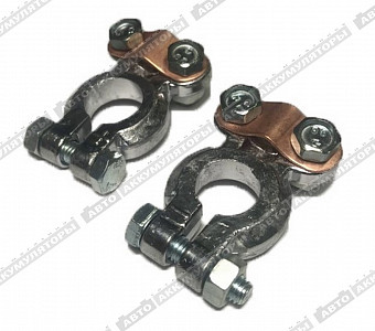 Аккумуляторные клеммы Клеммы "+ -" облегченные (комплект)  - фото Аккумуляторные клеммы Клеммы "+ -" облегченные (комплект)  - фото