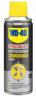 WD Быстросохнущая силиконовая смазка SPECIALIST 200 мл.